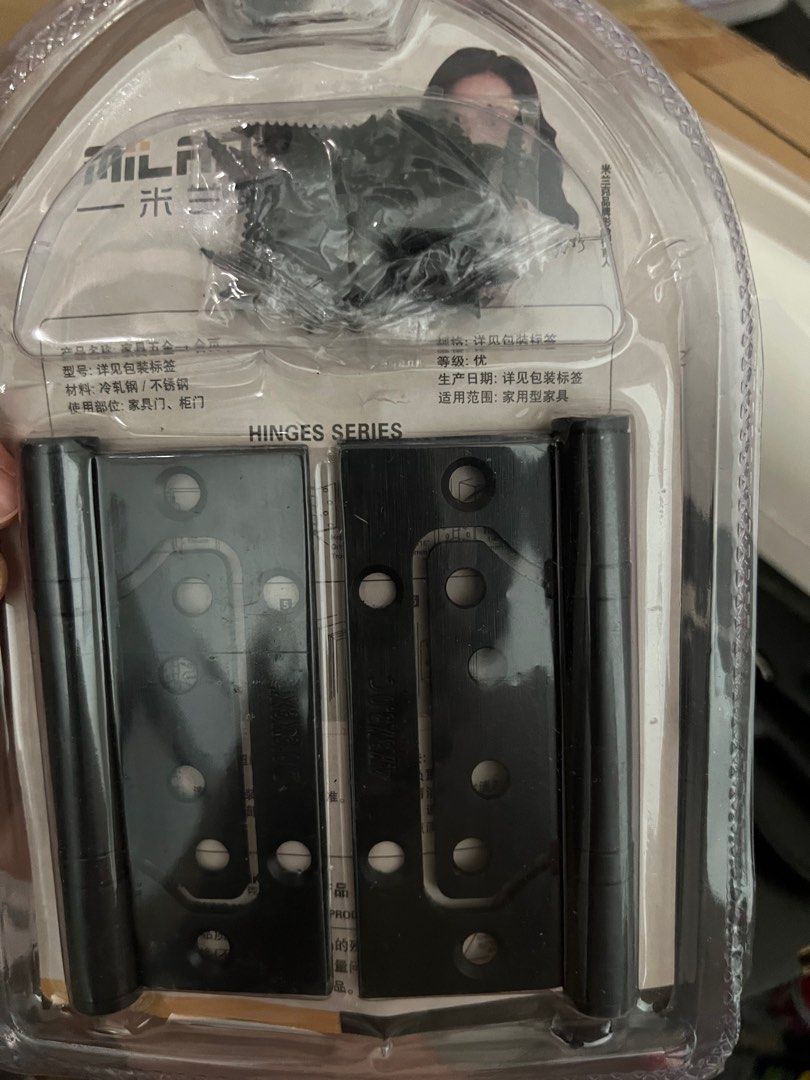 Door blocker + 3 hinges, Furniture & Home Living, Security & Locks