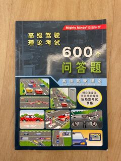 (Category: ) located in . Submitted by bengybong (Listing ID 1228850436, Image 1). Description: .