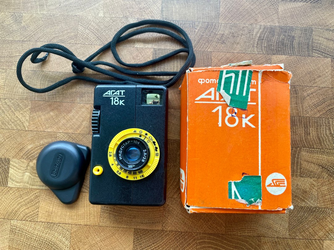 Filmtested Agat 18k half frame film camera, Photography, Cameras on