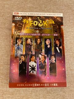 （分類：）位於 。 由 ccfa59bu 提交（商品編號 1228876950，圖片 1）。簡介： 。