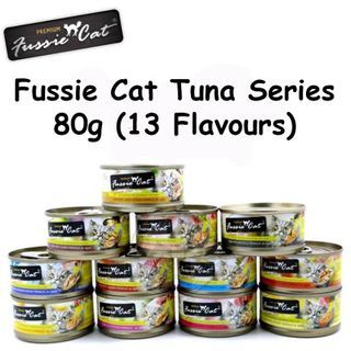 Fussie Cat Tuna series Aspic Premium