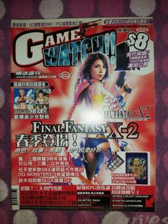 （分類：）位於 。 由 cdmnfp_shop346 提交（商品編號 1142075047，圖片 1）。簡介： 。