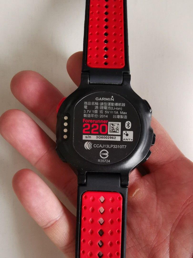 Garmin 220 sales best price