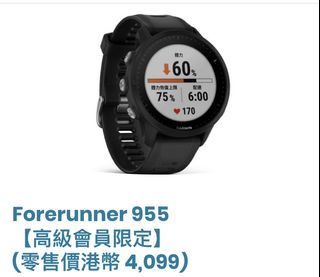 （分類：）位於 。 由 hamohamo2002 提交（商品編號 1228854992，圖片 1）。簡介： 。
