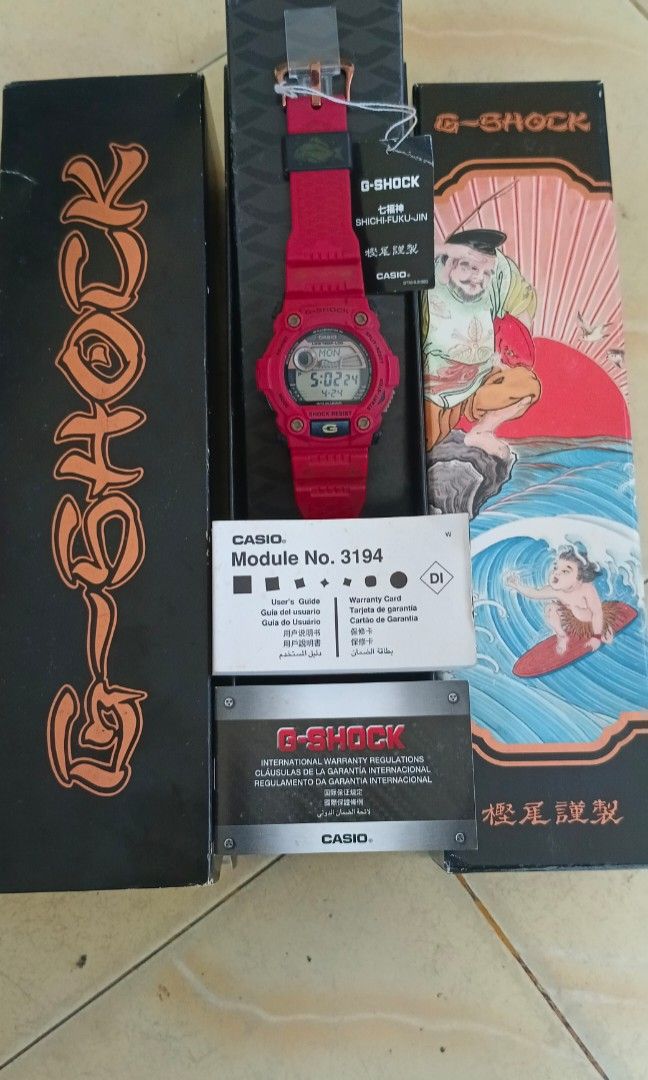 Mat moto ikan online koi original