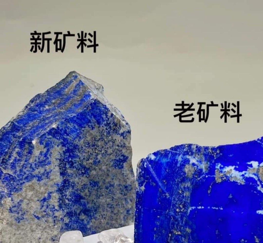 Raw lapis lazuli for sale shop