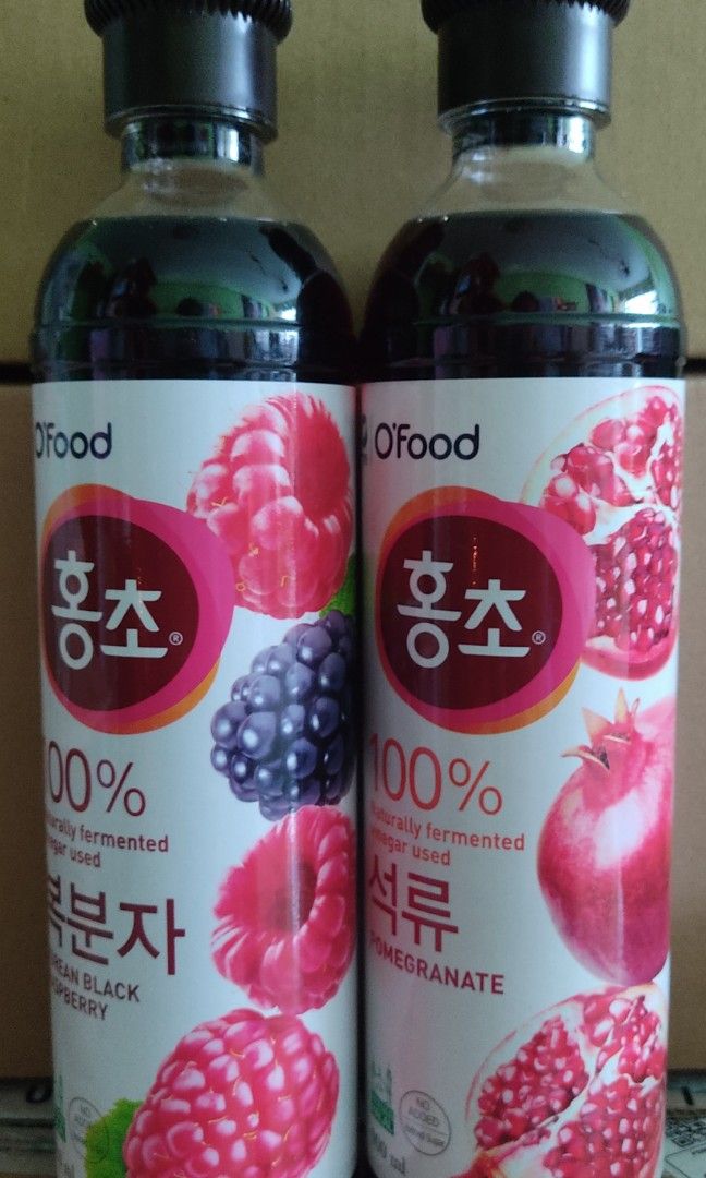 Hongcho Flavored Vinegar Drink 900ml Available in Blackberry