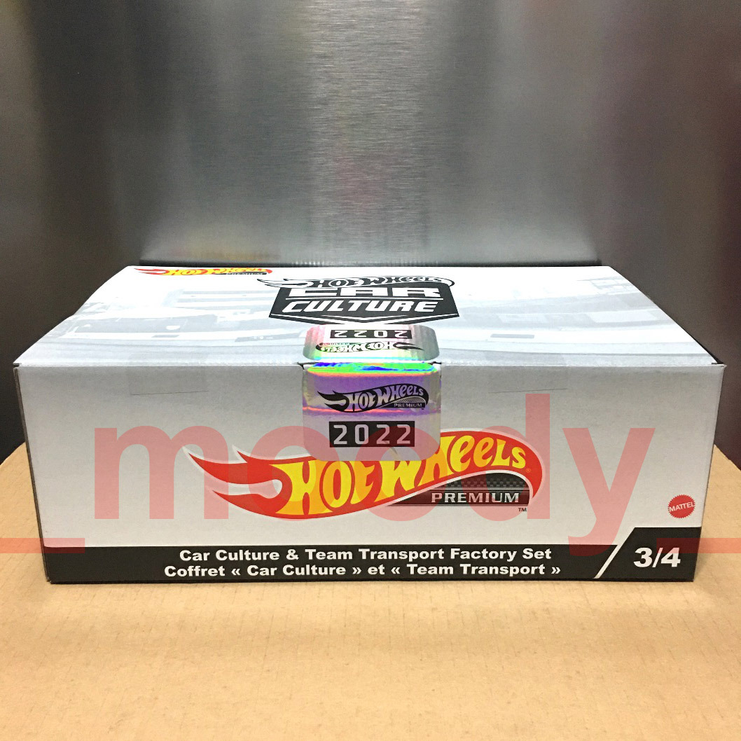 Hot wheels factory set shop