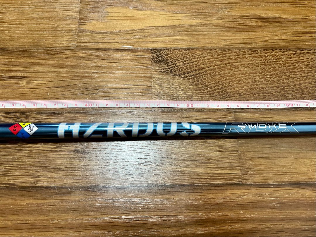 HZRDUS 6.0 RDX Rojo Humo 60 G Eje De Controlador Rígido Flexible