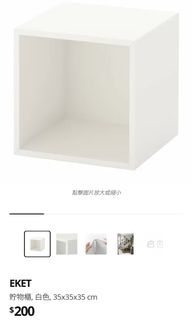 （分類：）位於 。 由 tlmyg 提交（商品編號 1228496143，圖片 1）。簡介： 。