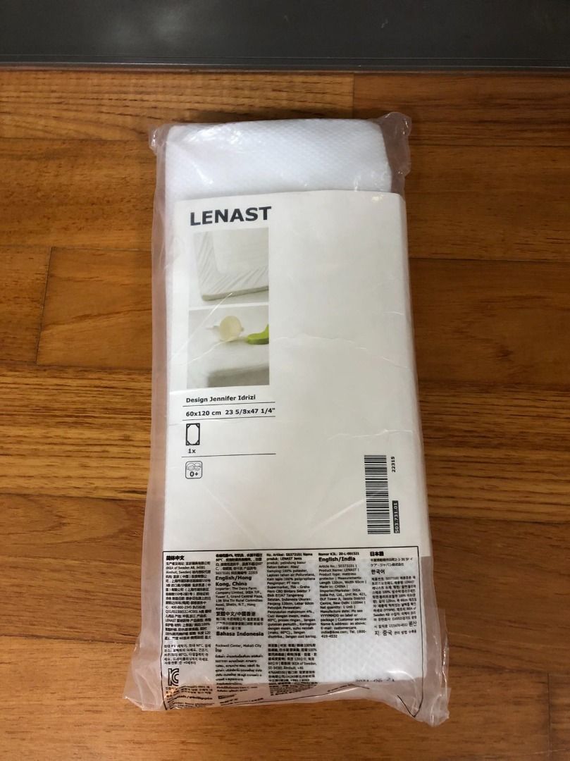 Ikea Lenast Mattress Protector for Baby Cot, Babies & Kids, Baby