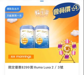 （分類：）位於 。 由 lilyliii 提交（商品編號 1228739807，圖片 1）。簡介： 。