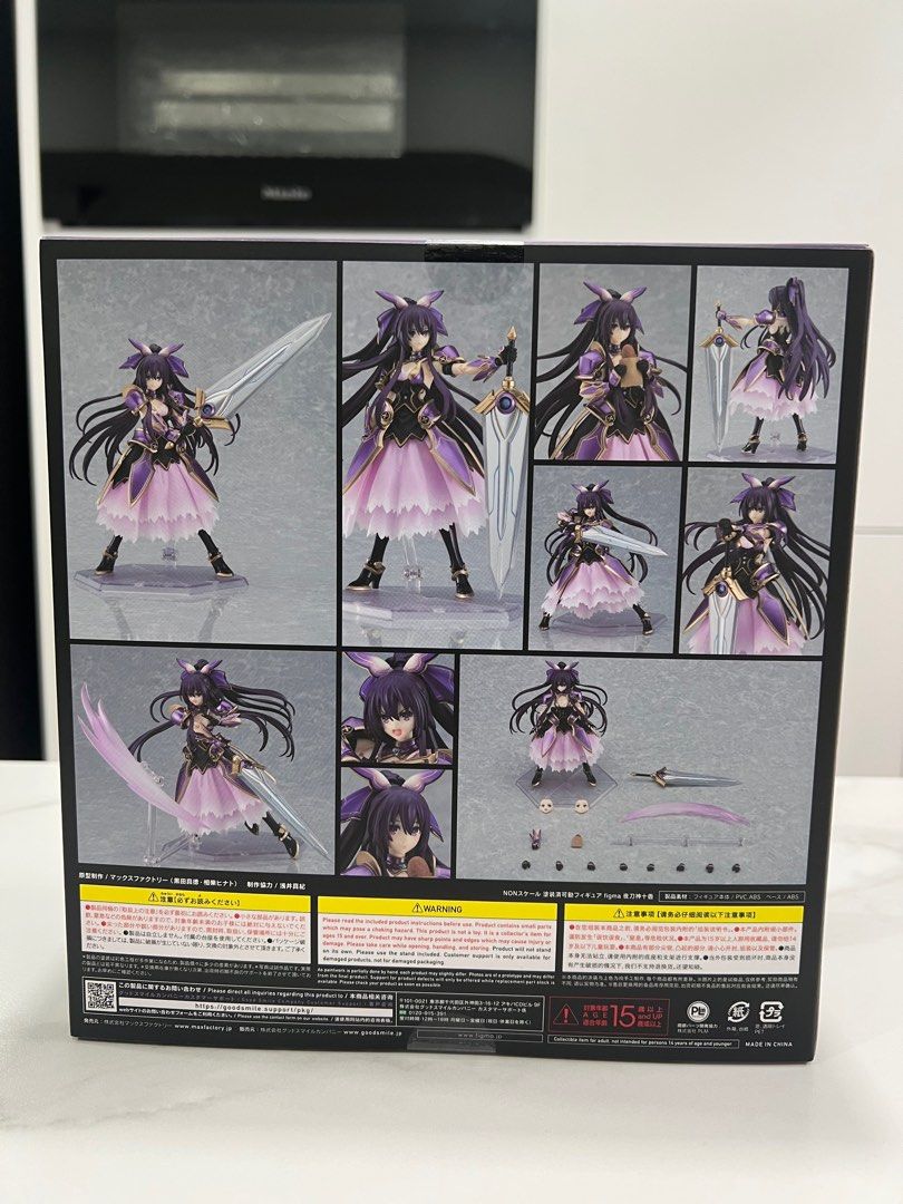 [In stock] Figma 561 Tohka Yatogami Date A live III Max Factory ...