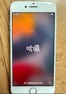 （分類：）位於 。 由 twice2 提交（商品編號 1228867583，圖片 1）。簡介： 。