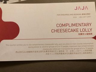 （分類：）位於 。 由 mjusti 提交（商品編號 1228892380，圖片 1）。簡介： 。