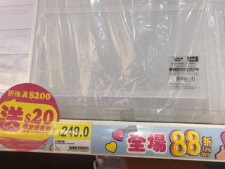 （分類：）位於 。 由 cocow1234 提交（商品編號 1228755840，圖片 1）。簡介： 。