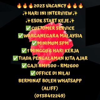 JOB VACANCY
