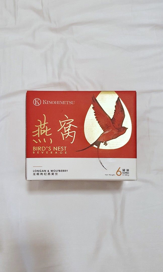 Kinohimitsu Bird's Nest with Longan and Wolfberry 180g x6, Food