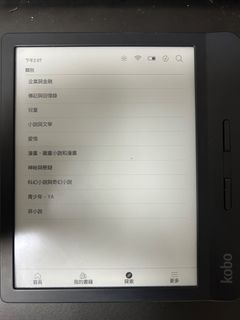 （分類：）位於 。 由 isaacorz 提交（商品編號 1228783909，圖片 1）。簡介： 。