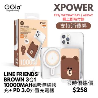 （分類：）位於 。 由 cool_hk 提交（商品編號 1228886198，圖片 1）。簡介： 。