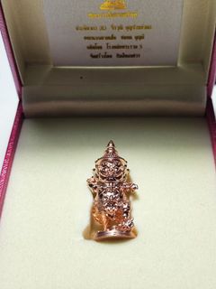 (Category: ) located in . Submitted by 3bchokdeeamulets (Listing ID 1228801184, Image 1). Description: .