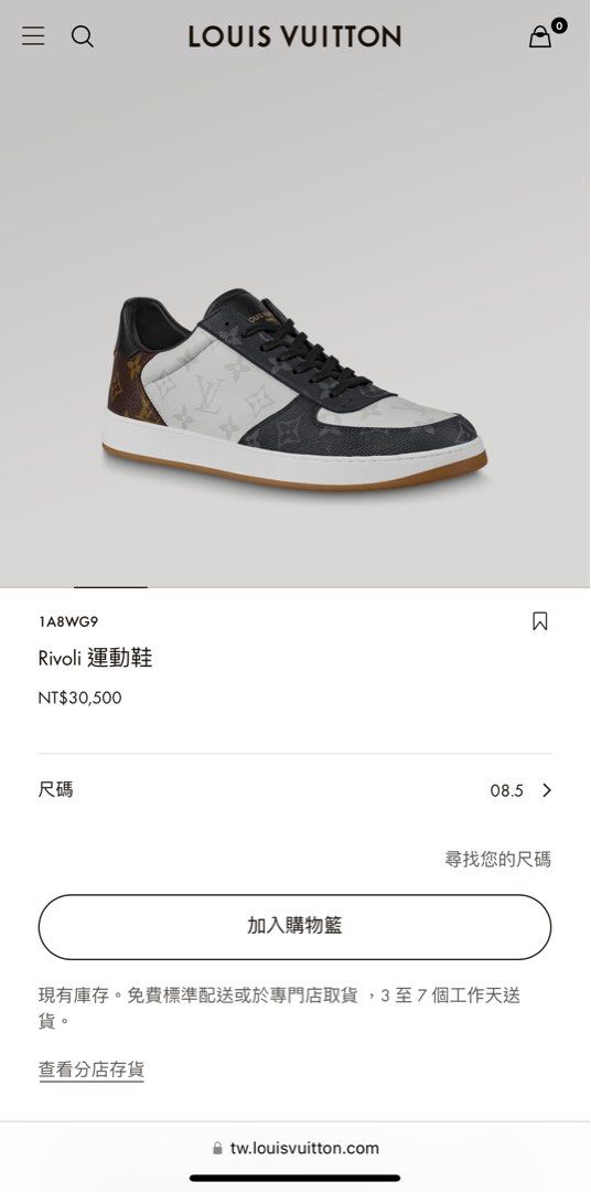 Rivoli Sneaker - Schuhe 1A8WG9