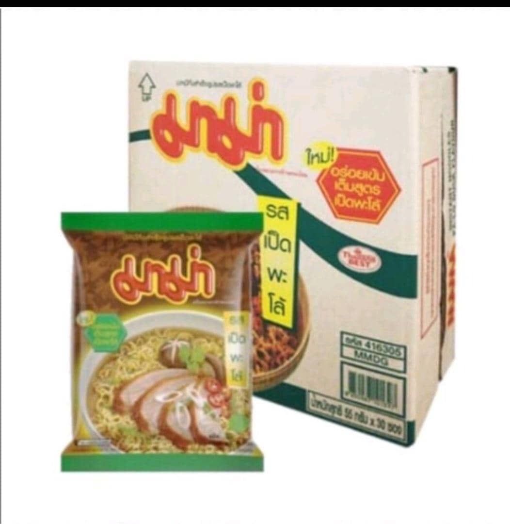 Mama Thai Instant Noodles: Pa-Lo Duck