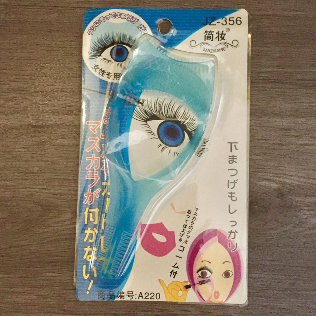 Mascara Applicator Beauty Personal Care Face Makeup on Carousell