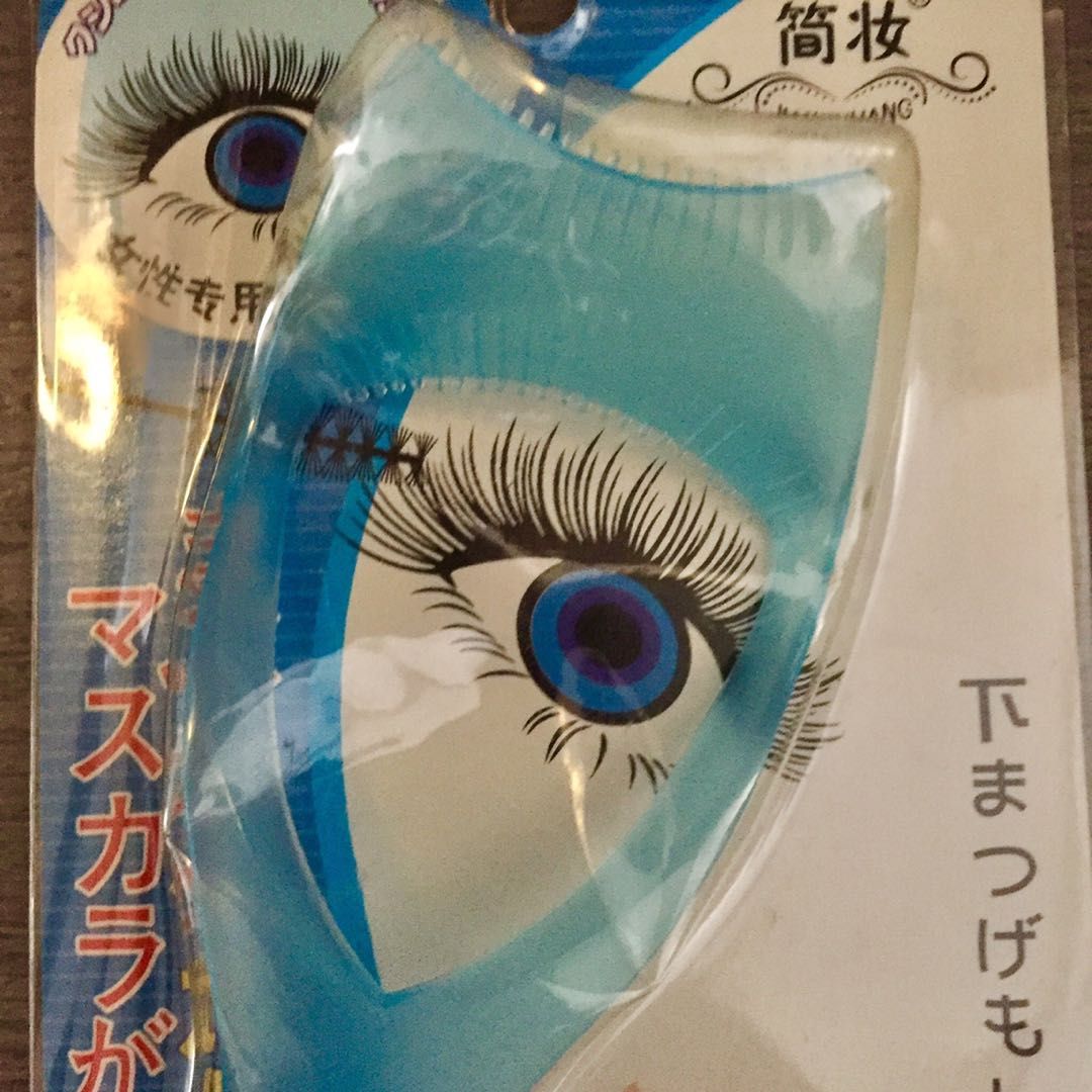 Mascara Applicator Beauty Personal Care Face Makeup on Carousell