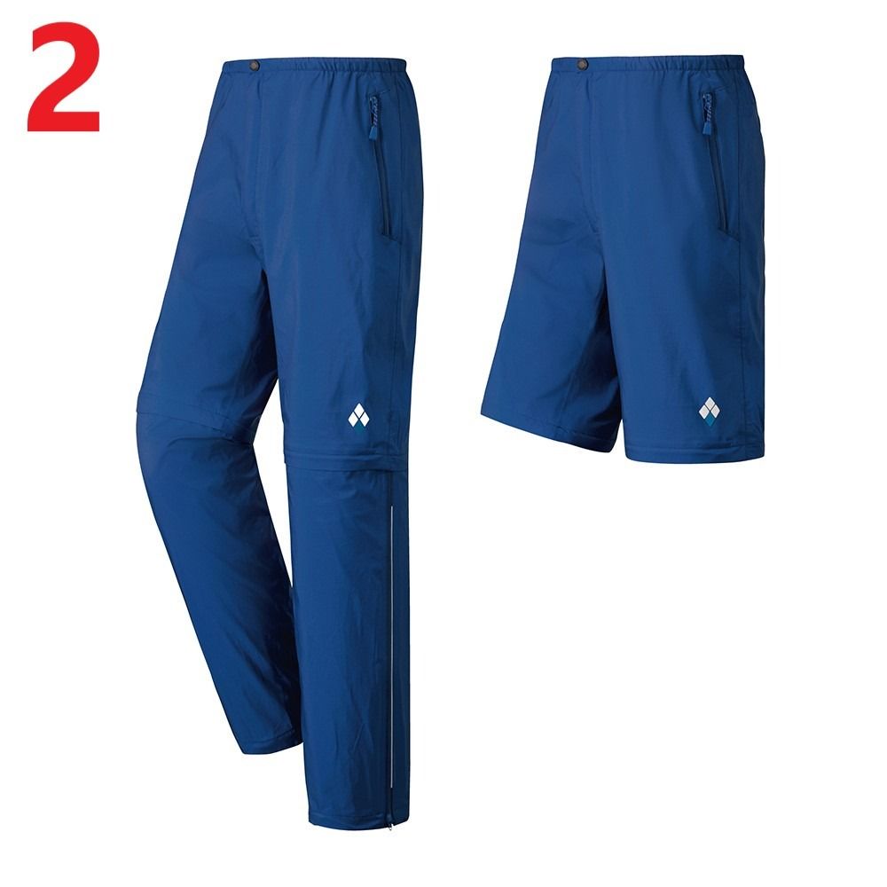 Montbell convertible rain pants hot sale