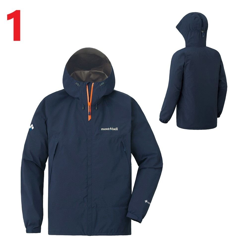Bellfield rain jacket clearance
