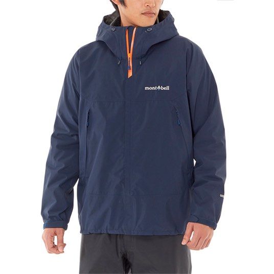 Montbell waterproof jacket store