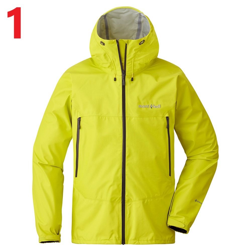 mont bell Rain Dancer Jacket Men s CORE TEX 1128618 5 Carousell