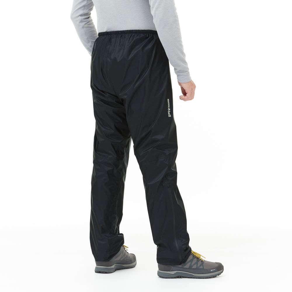 mont bell Versalite Pants Men s CORE TEX 1128665 Carousell