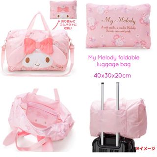 (Category: ) located in . Submitted by mmloversubc (Listing ID 1228873015, Image 1). Description: .
