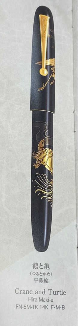 （分類：）位於 。 由 tomho1984 提交（商品編號 1228891839，圖片 1）。簡介： 。
