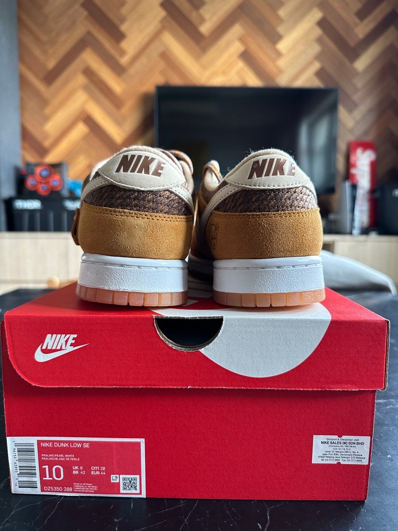 Nike teddy bear online