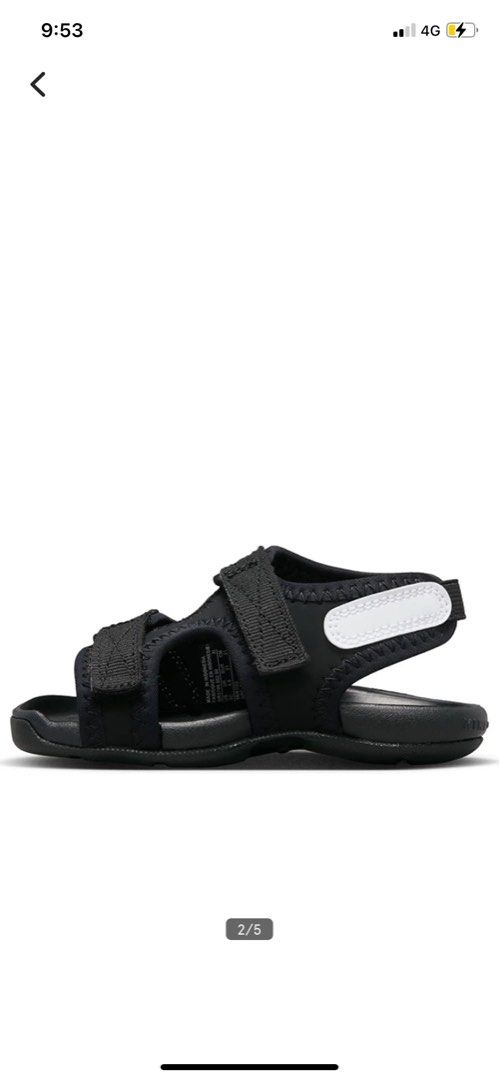 3c nike top sandals