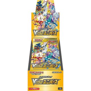 (Category: ) located in . Submitted by tcgmastertier (Listing ID 1228878186, Image 1). Description: .