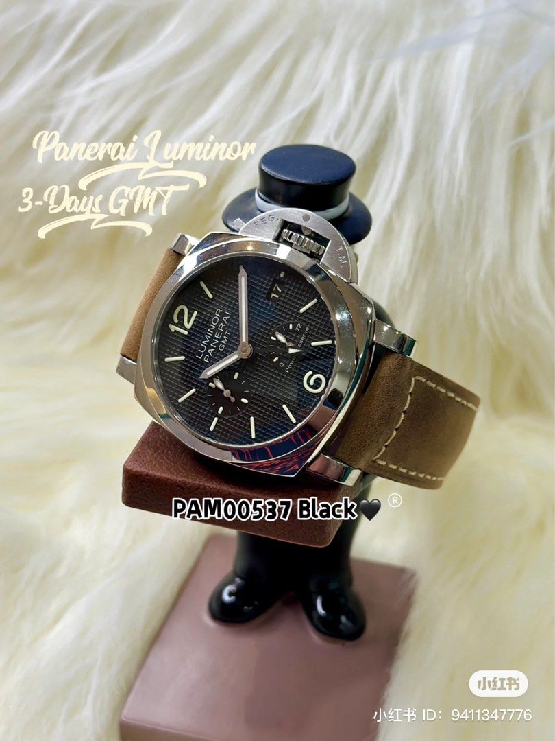 Panerai Luminor 1950 PAM00537 SS Black Dial Luxury Watches on
