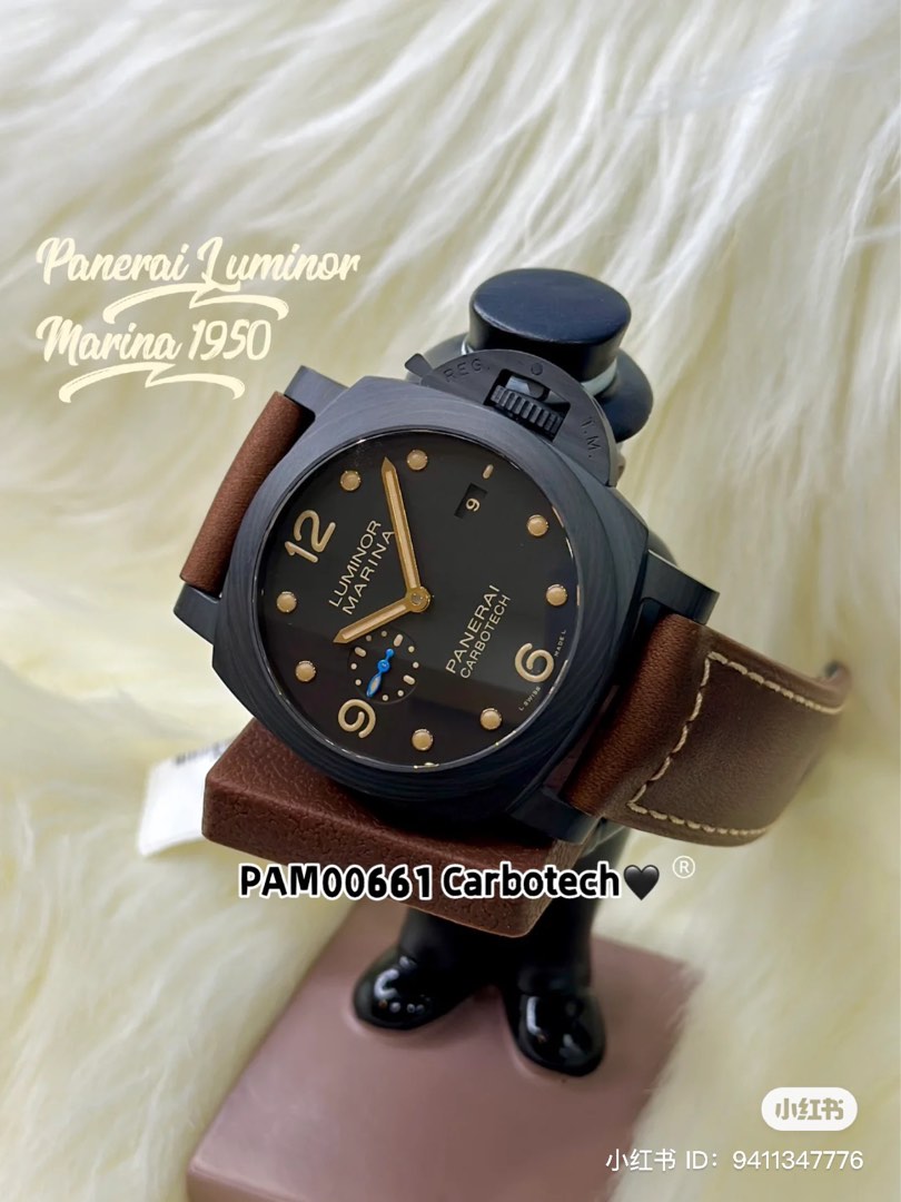 Panerai pam00661 sales