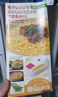 Pasta storage and microwave steamer