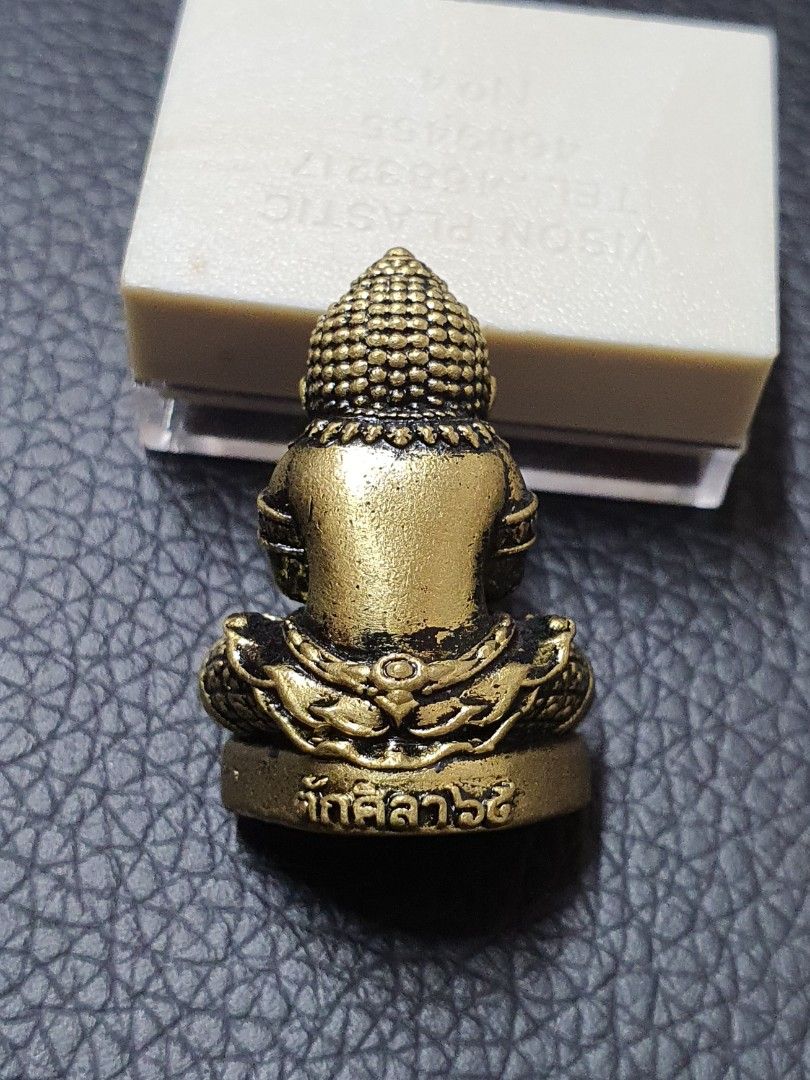 Amulette Thaïlandaise Phra Pidta – Pendentif Talisman En Or Micron, Bouddha Puissant