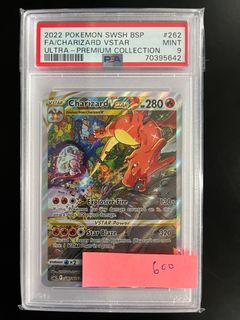 （分類：）位於 。 由 GenAlphaCollects 提交（商品編號 1228775191，圖片 1）。簡介： 。