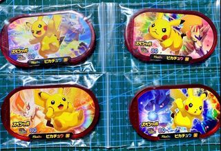 1 Pokemon XY Phantom Forces Booster Pack Sealed Box Fresh Unweighed 4/4  Artworks