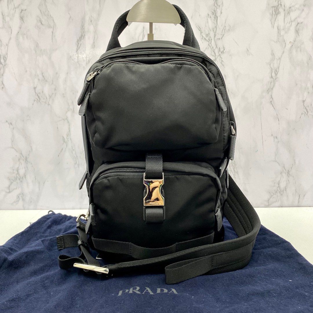 PRADA 2VZ013 ONE BLACK NYLON BACKPACK SHOULDER BAG 227031445