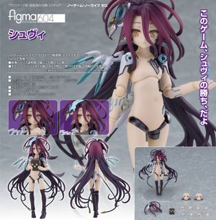 （分類：）位於 。 由 faithztoys 提交（商品編號 1228859589，圖片 1）。簡介： 。
