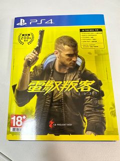 （分類：）位於 。 由 vinzyng 提交（商品編號 1228899453，圖片 1）。簡介： 。
