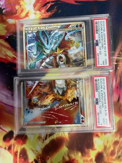 (Category: ) located in . Submitted by POKEMONNNN (Listing ID 1228869129, Image 1). Description: .