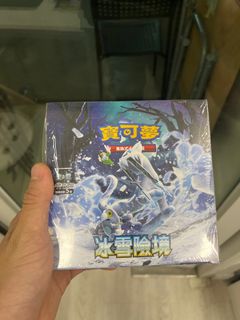 （分類：）位於 。 由 hehesheep 提交（商品編號 1228890402，圖片 1）。簡介： 。